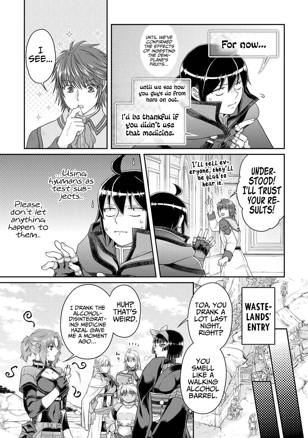 Tsukimichi: Moonlit Fantasy, Chapter 74 image 04